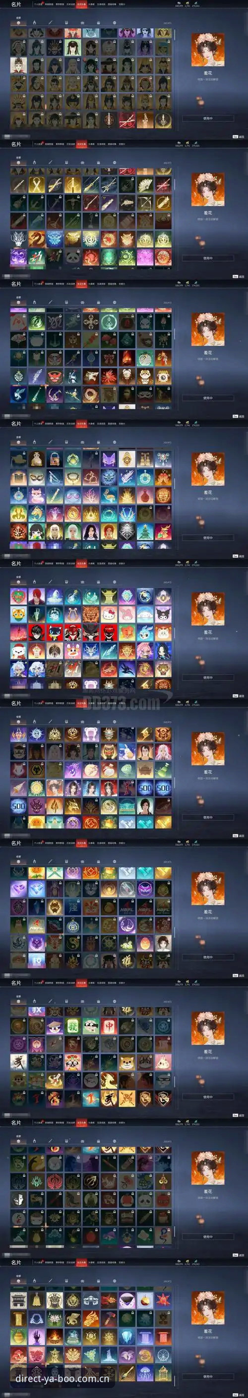 YABO旧版登录失败修复怎么下载？一次彻底的换新体验评测