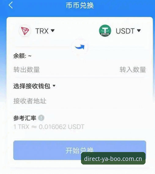 新版YABO app下载常见问题详解：从登录失败到数据入口变更的一次性梳理